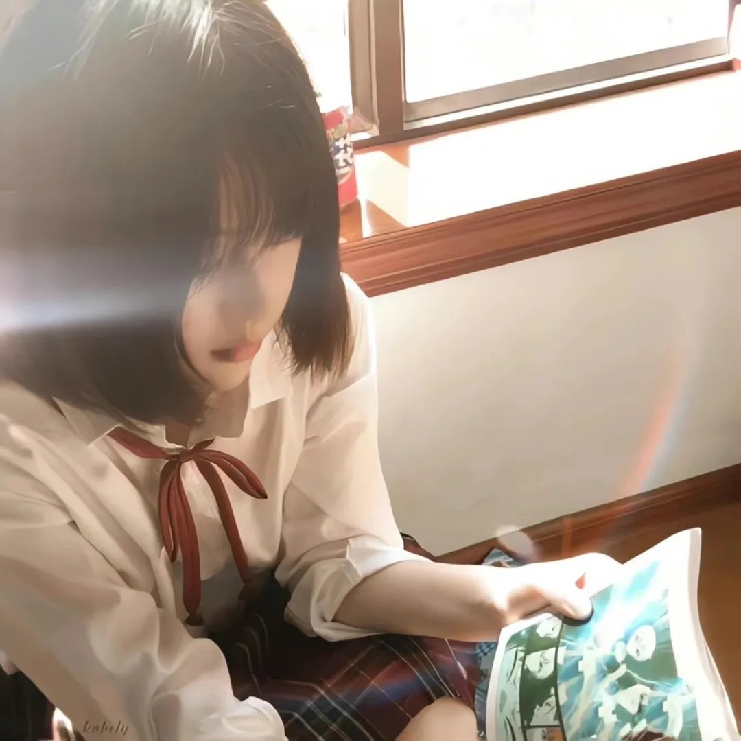 相敬如宾